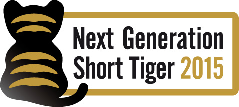 NEXT GENERATION SHORT TIGER