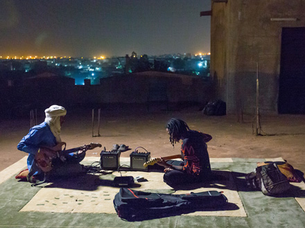 MALI BLUES photo copryright Konrad Waldmann