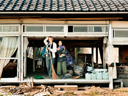 >GRÜSSE AUS FUKUSHIMA photo Mathias Bothor/Majestic