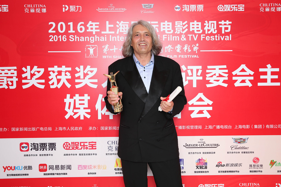 Andreas Gruber photo copyright  Shanghai International Film Festival